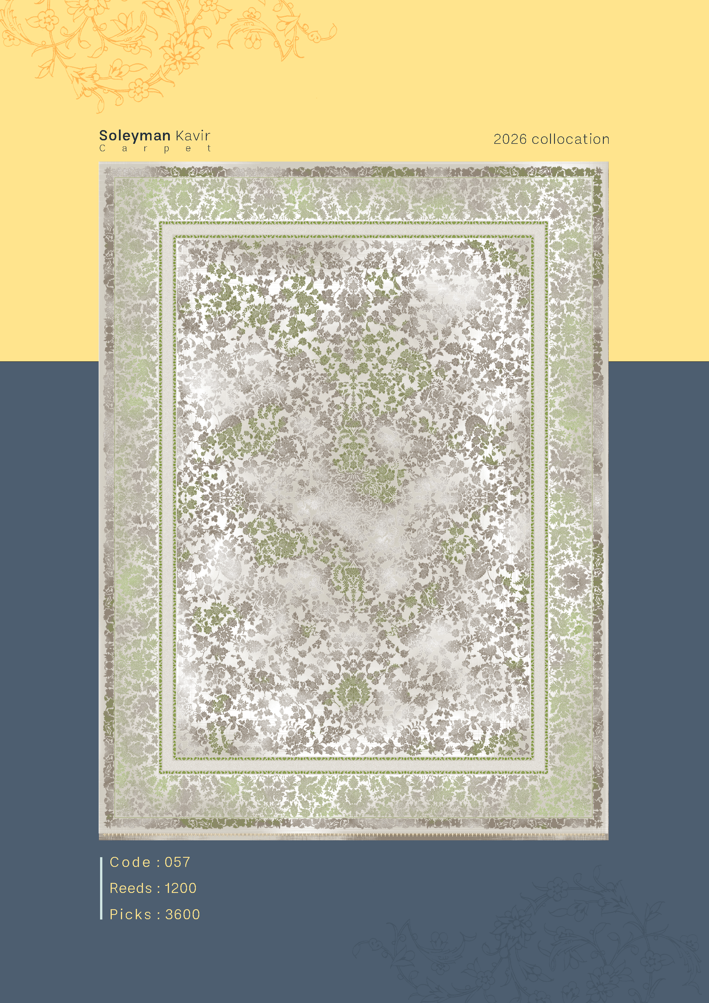 فرش 1200 شانه کد 057